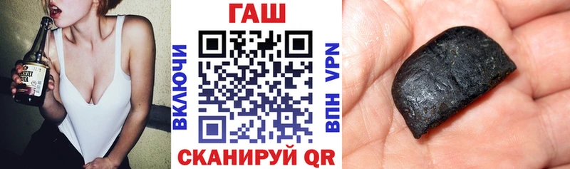 ГАШ Изолятор  Урай 