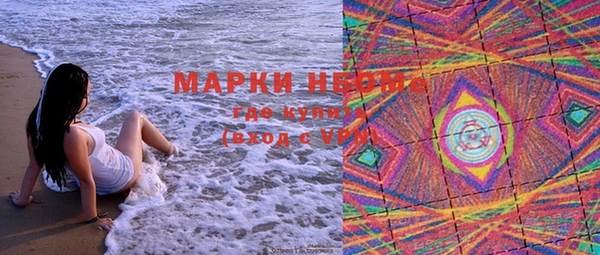 не бодяженный Алзамай