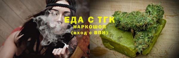 не бодяженный Алзамай