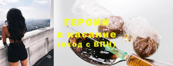 дурь Алексеевка