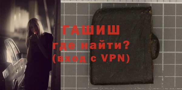 дурь Алексеевка