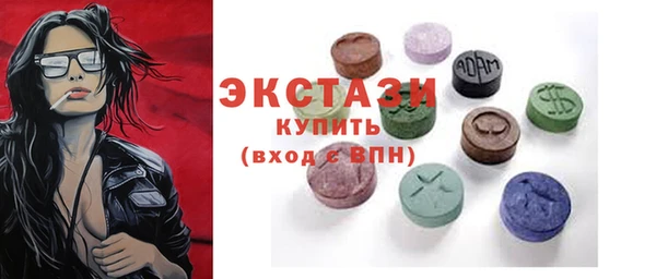 мет Алексин