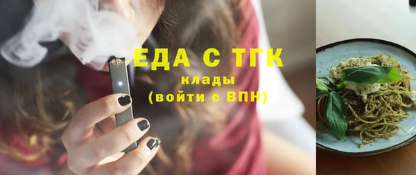 не бодяженный Алзамай