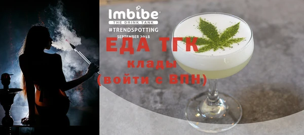 не бодяженный Алзамай