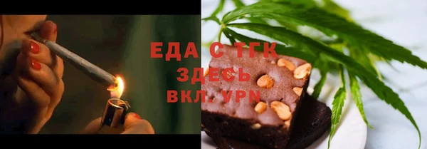 не бодяженный Алзамай