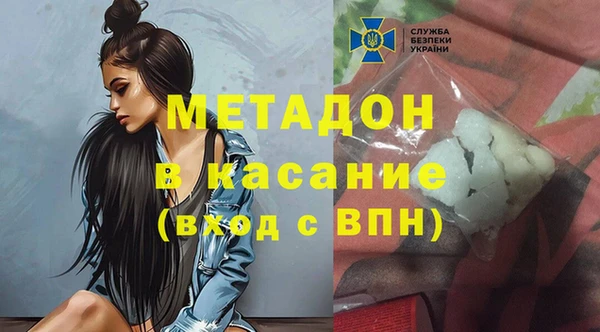 не бодяженный Алзамай