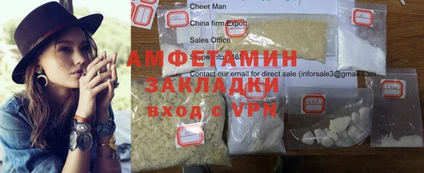 дурь Алексеевка