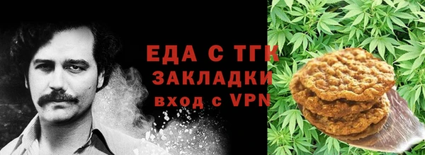 не бодяженный Алзамай