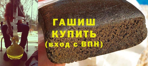 мет Алексин