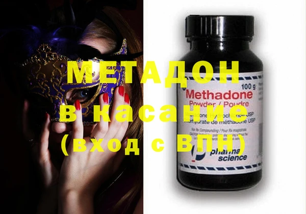 мет Алексин
