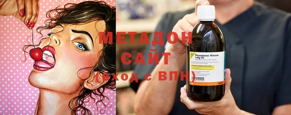 мет Алексин
